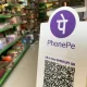 Great Opportunity for B.Tech & MBA Graduates, PhonePe is Hiring